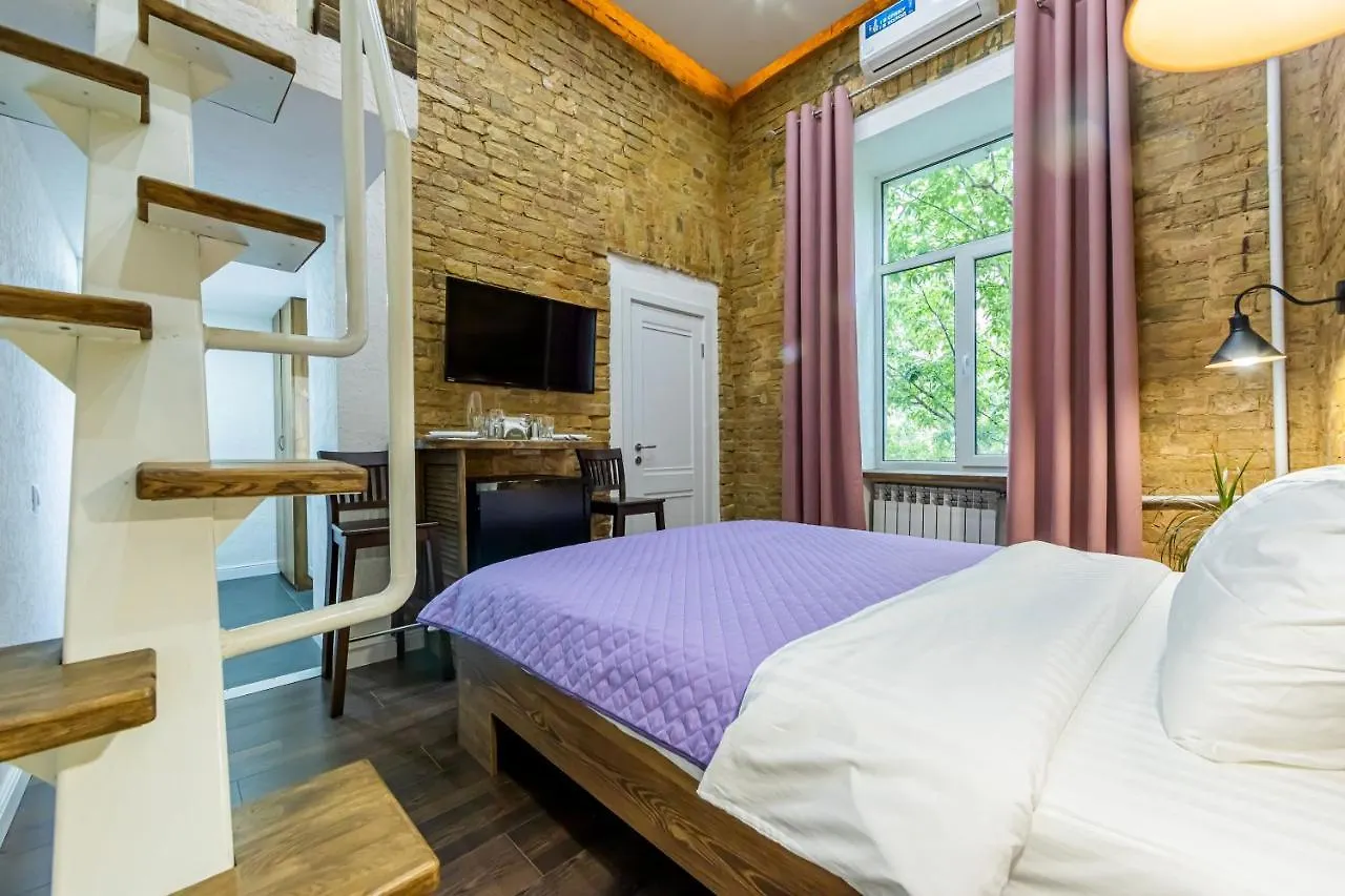 Appartement Kyiv Brown Loft