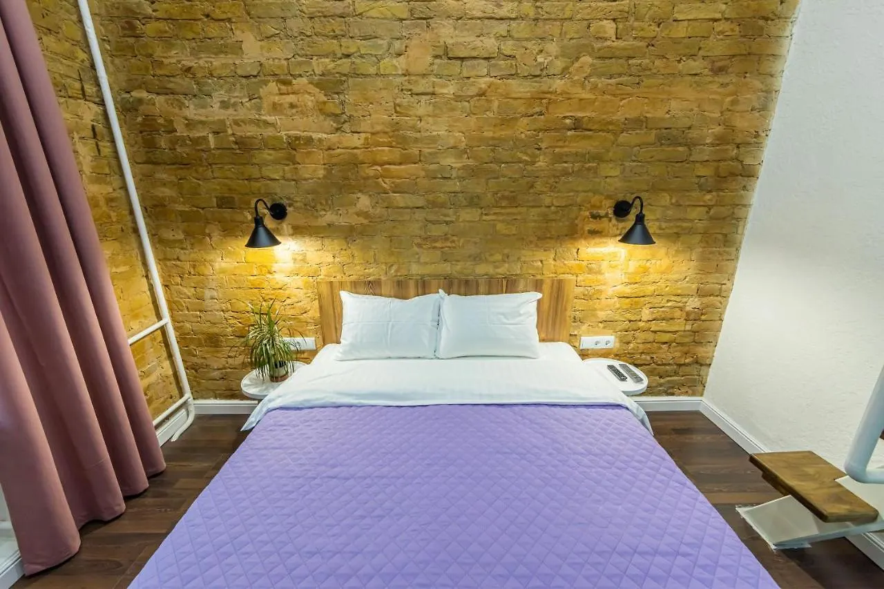 Appartement Kyiv Brown Loft Ukraine