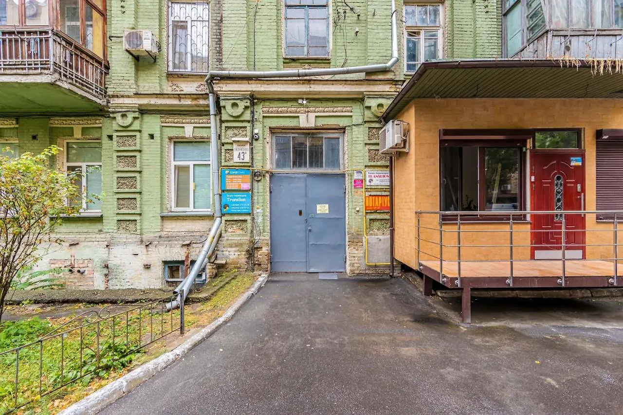 Kyiv Brown Loft公寓 乌克兰
