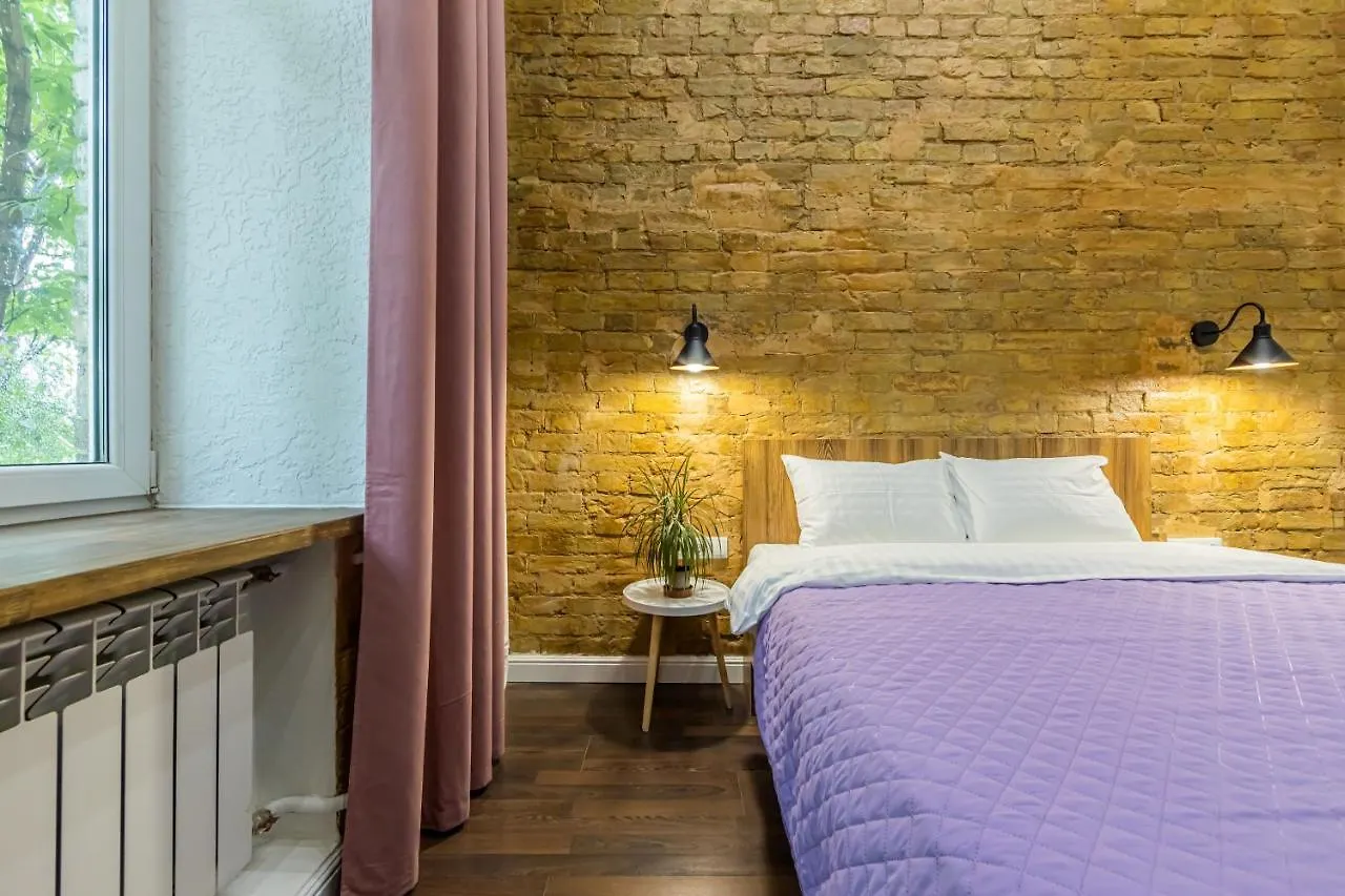 Apartmán Kyiv Brown Loft